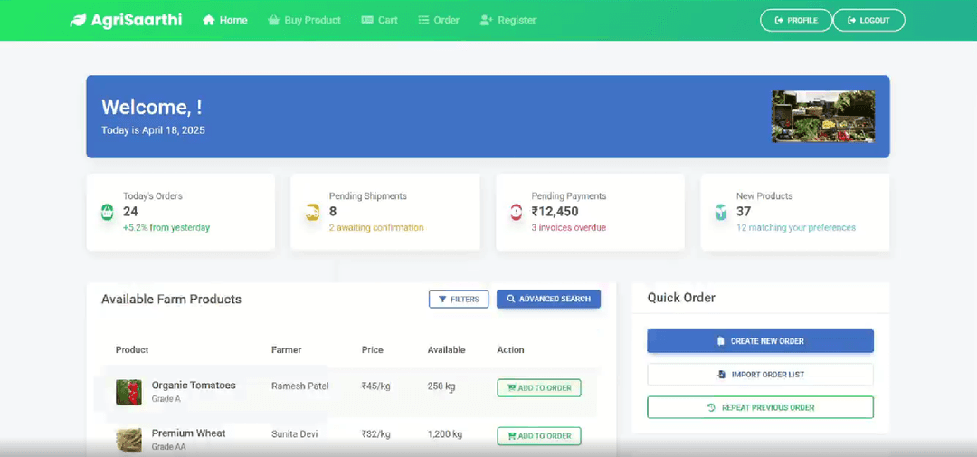 E-commerce Agriculture Platform AgriSaarthi